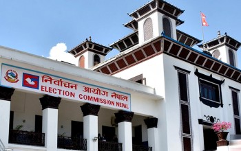 स्थानीय चुनाव गर्न निर्वाचन आयोगलाई मात्र १२ अर्ब बजेट चाहिने